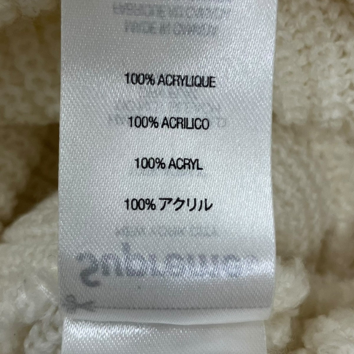 ニット帽