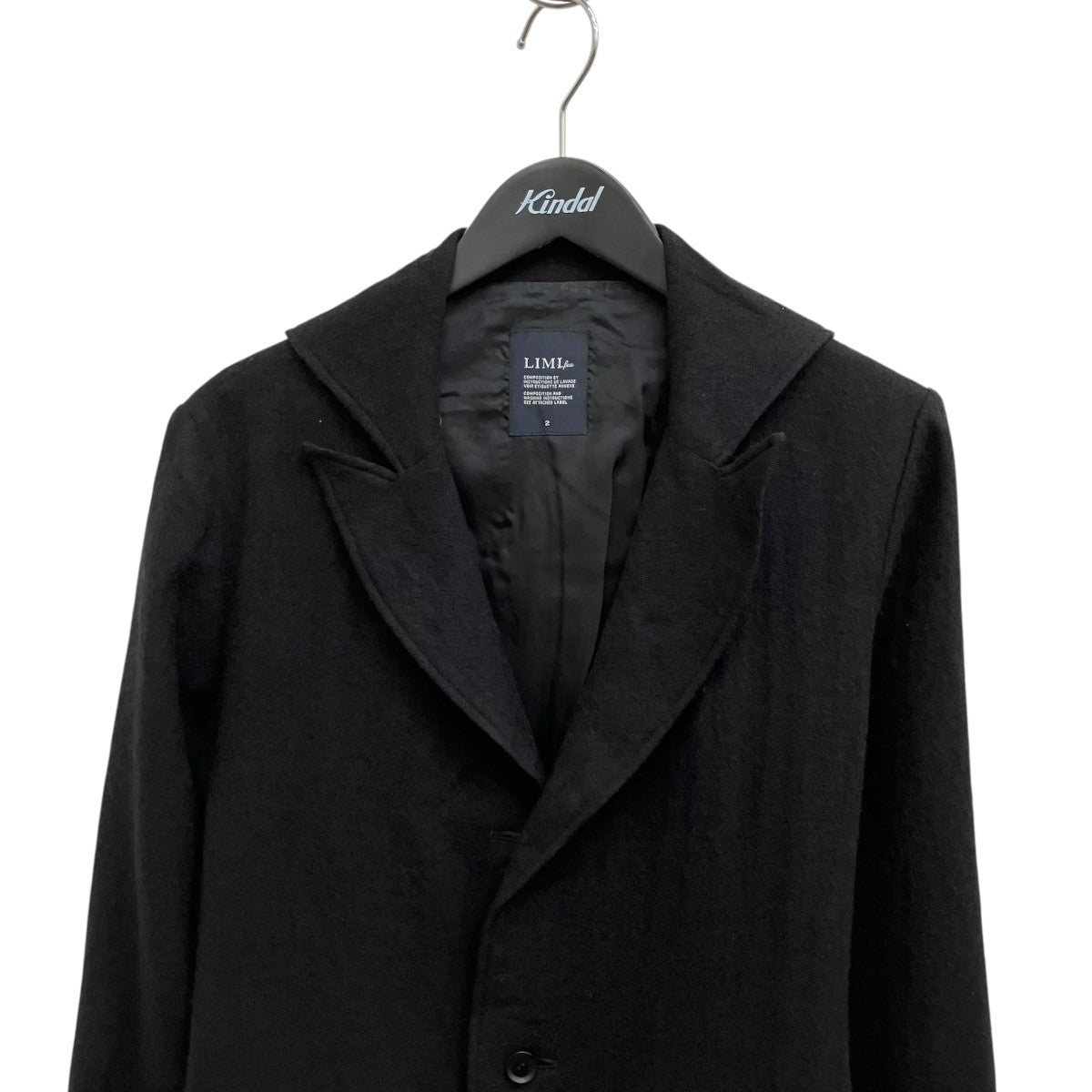 LIMI feu(リミフゥ) WOOL GAUZE FRILLED JACKETジャケットLL-J04-118