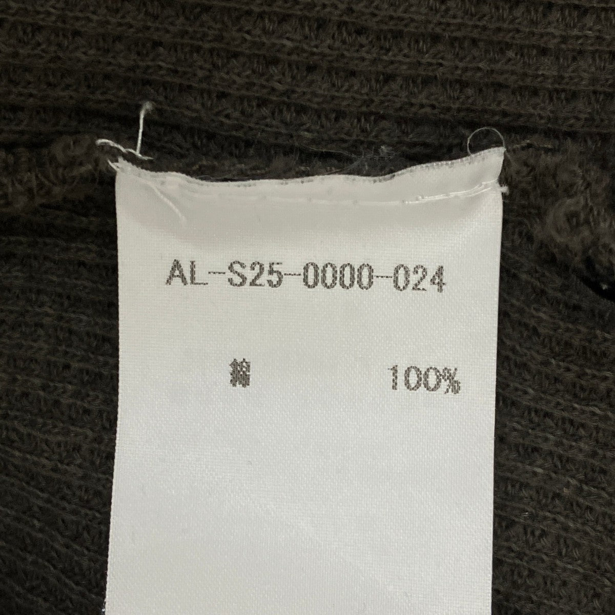 ALCHEMIST XAVIER L S TEE VULCANTシャツAL-S25-0000-024 古着・中古-7枚目のアイテム画像