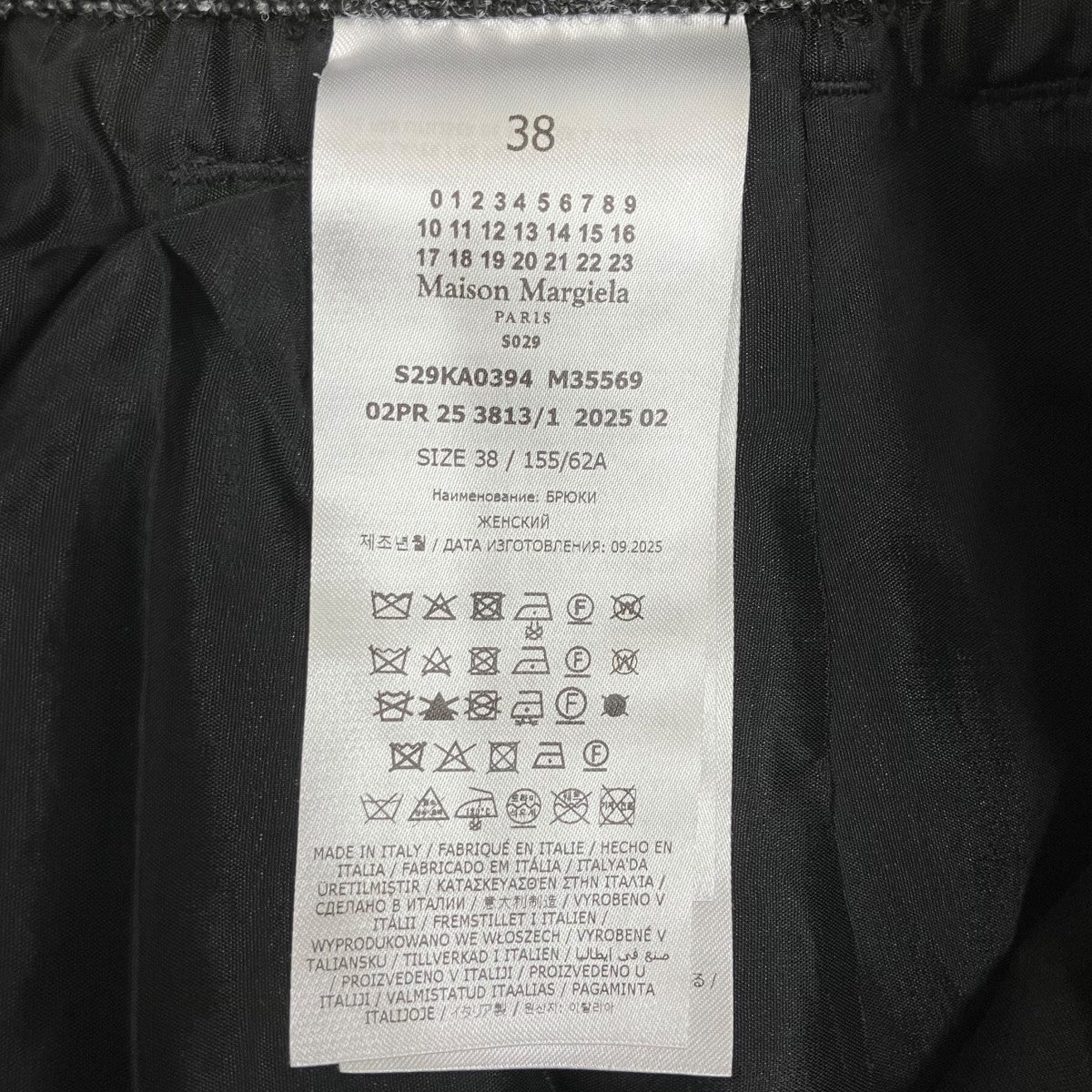 25AWパンツS29KA0394