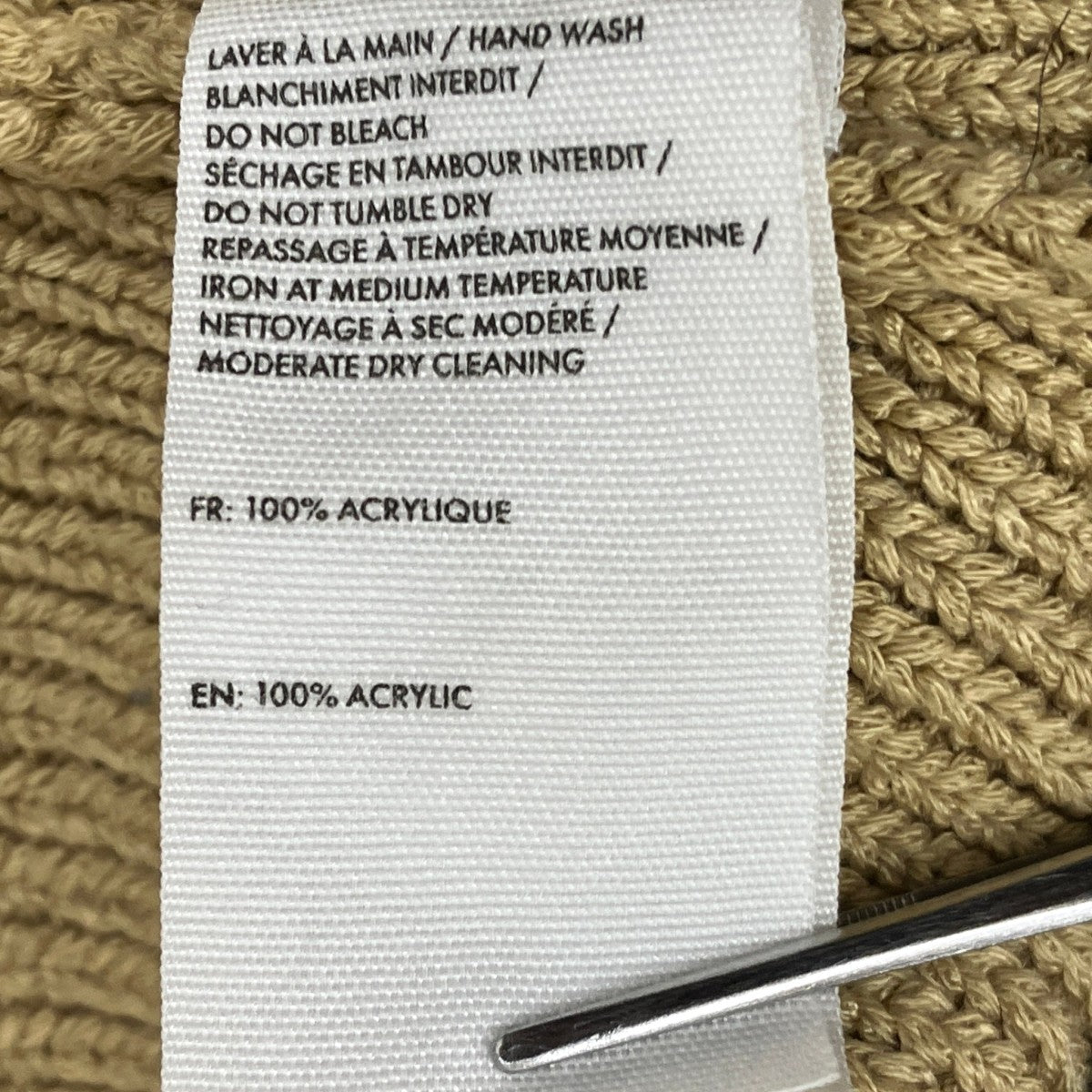 JACQUEMUS LE POLO MAILLE ACRO半袖ニットポロ 古着・中古-10枚目のアイテム画像