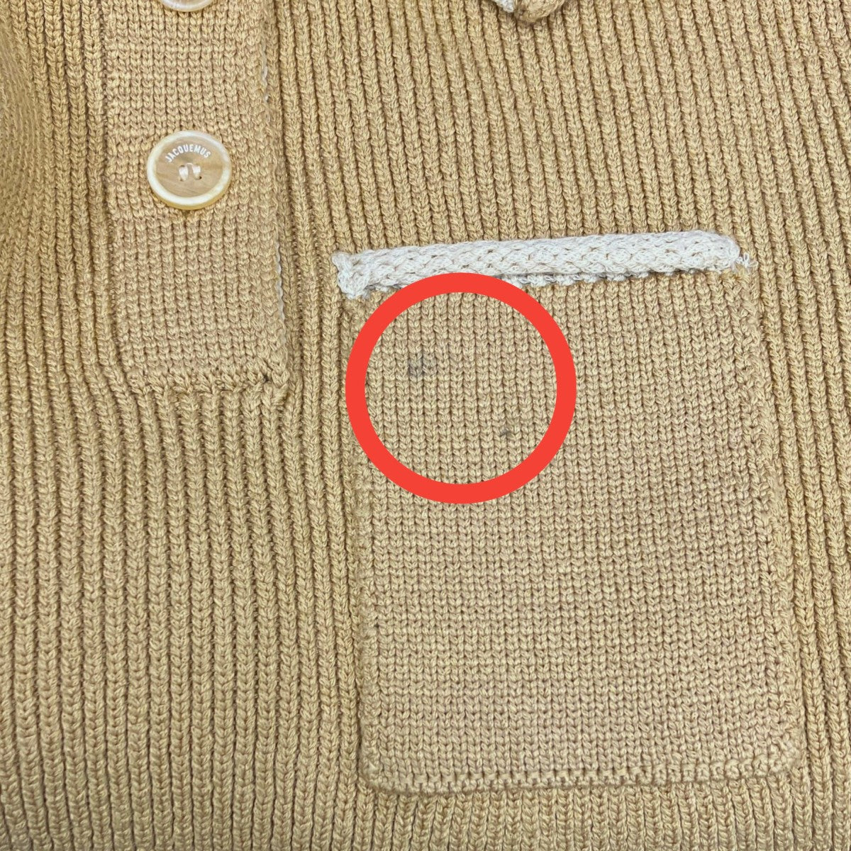 JACQUEMUS LE POLO MAILLE ACRO半袖ニットポロ 古着・中古-8枚目のアイテム画像