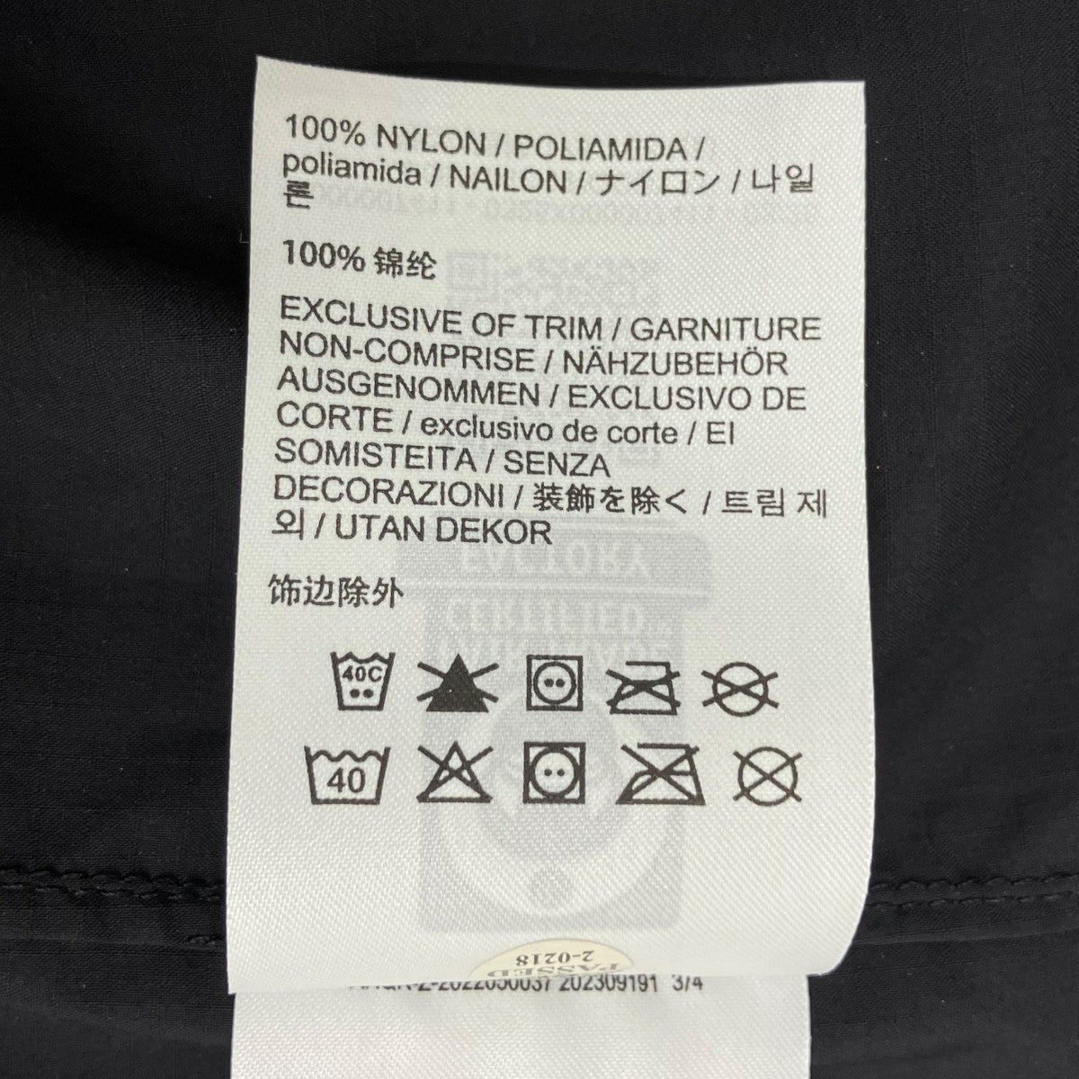 ARC’TERYX Squamish HoodyナイロンジャケットX000007411 古着・中古-7枚目のアイテム画像