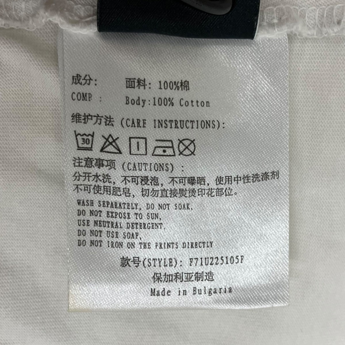タンクトップF71U225105P