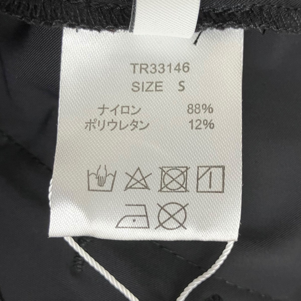 G tech magnet legpantsパンツTR33146