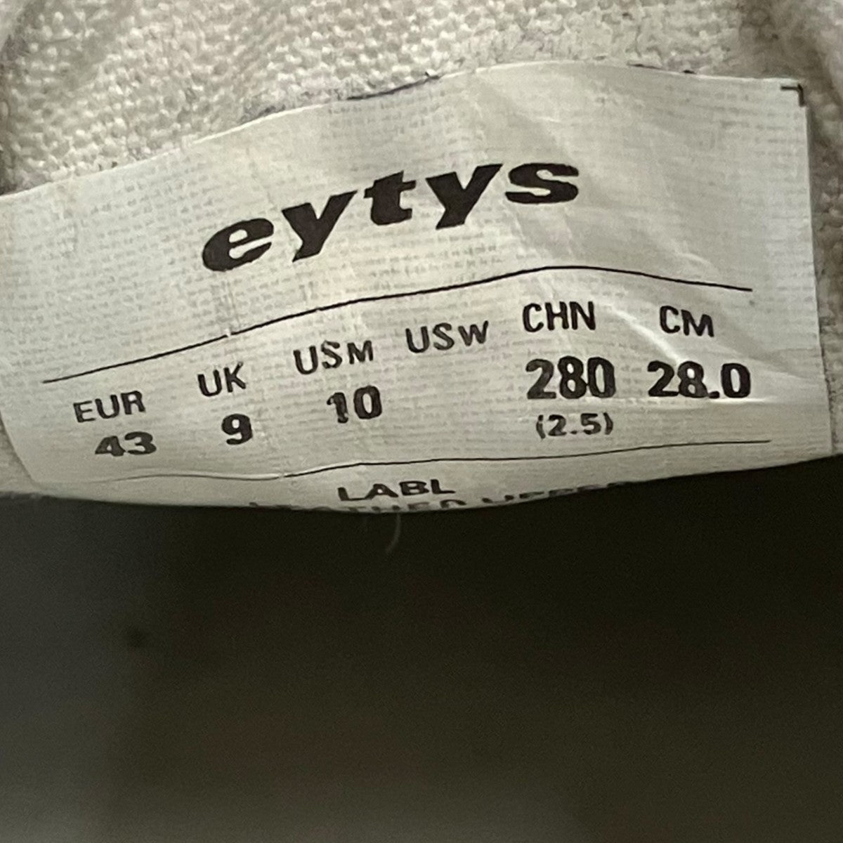 Eytys LAGUNAスニーカー 古着・中古-6枚目のアイテム画像