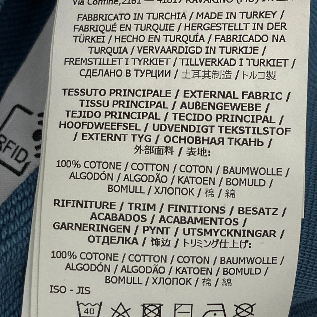 STONE ISLAND トレーナー761561151 古着・中古-9枚目のアイテム画像