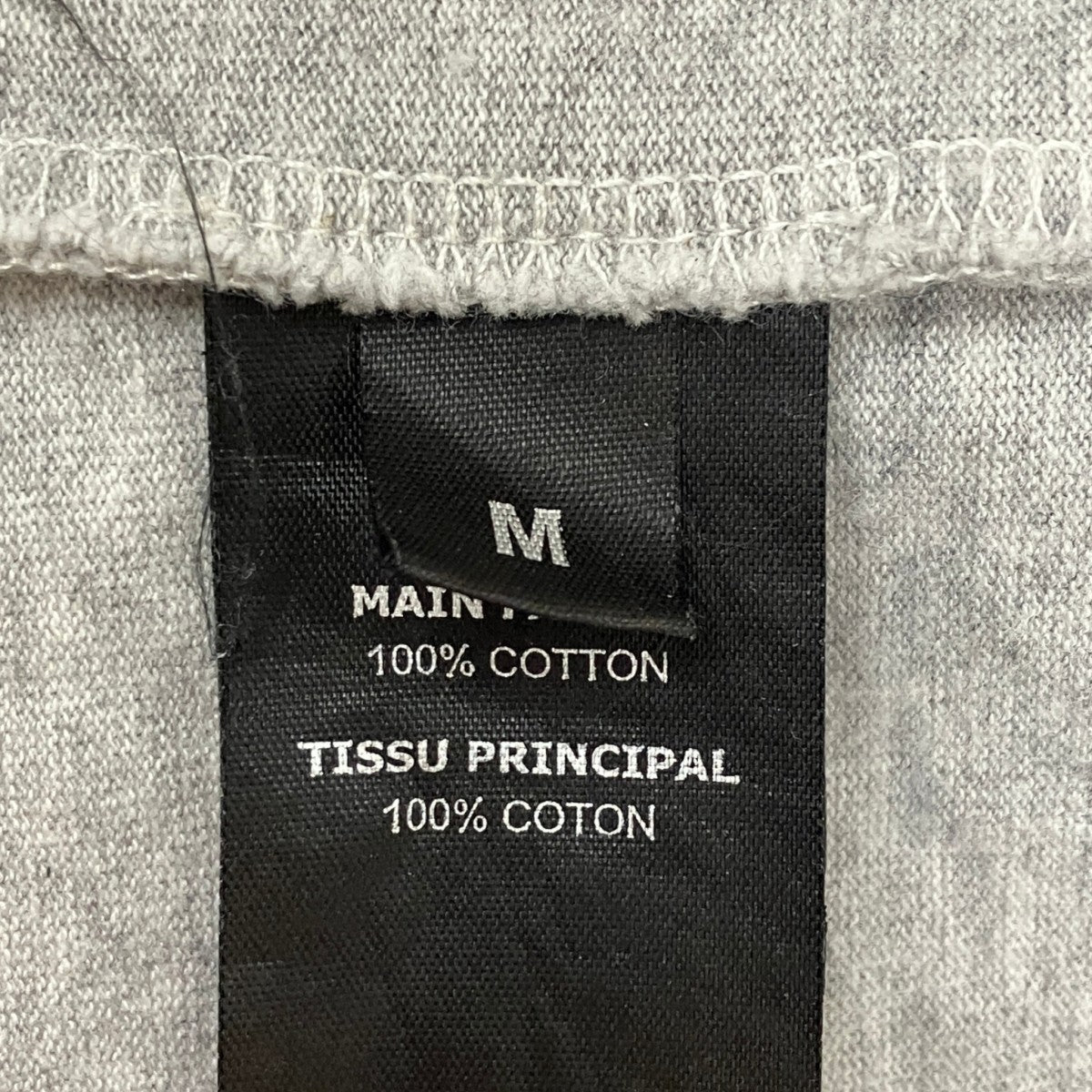 VETEMENTS SEXUAL FANTASIES T-SHIRTTシャツMH-17TP26 古着・中古-7枚目のアイテム画像