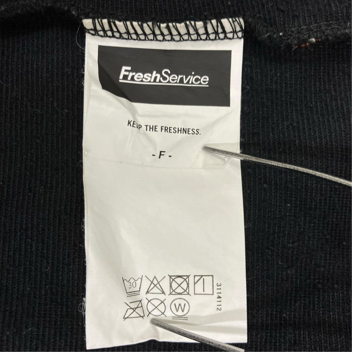 FreshService POLARTEC FLEECE STAND COLLAR BLOUSON FSW-22-CT 80 古着・中古-8枚目のアイテム画像