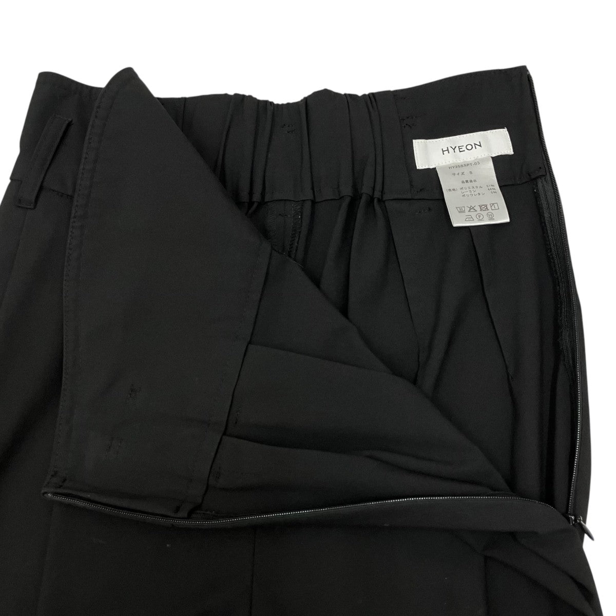 duck pantsパンツHY25SSPT-03