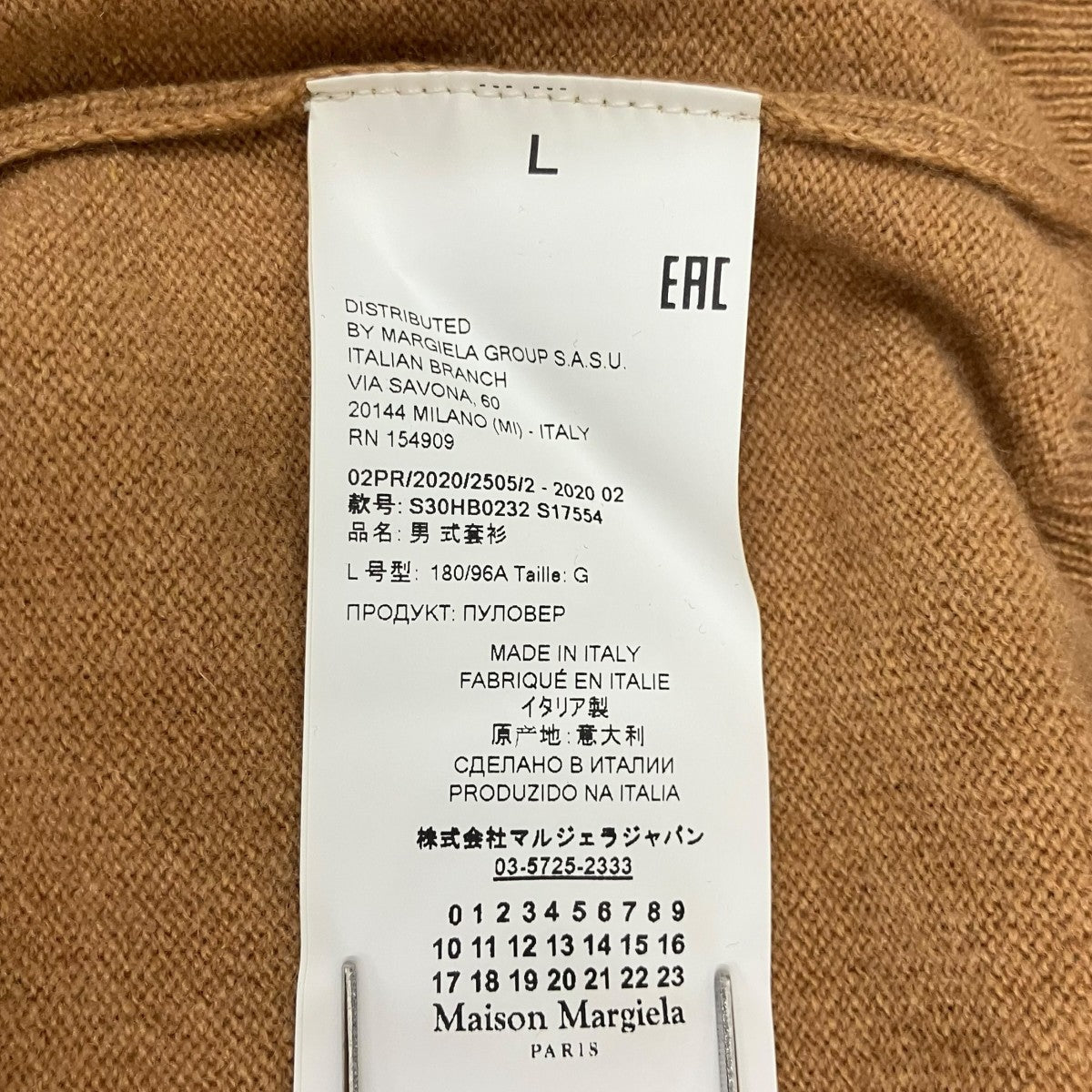 薄手ニットS30HB0232 S17554