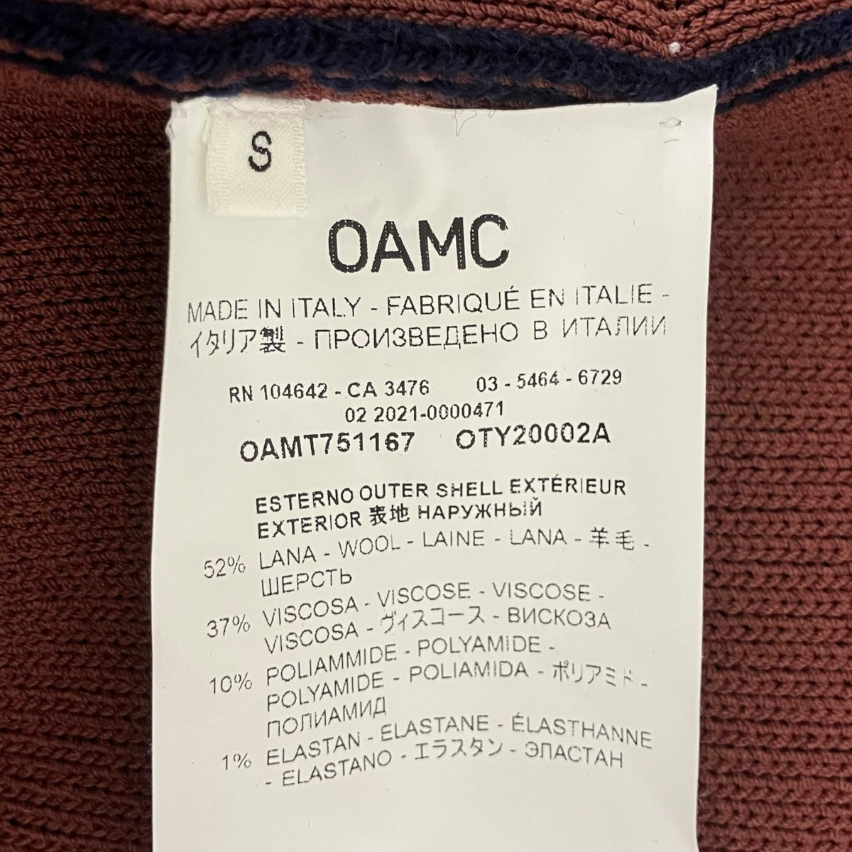 OAMC 厚手ニットOAMT751167 古着・中古-5枚目のアイテム画像