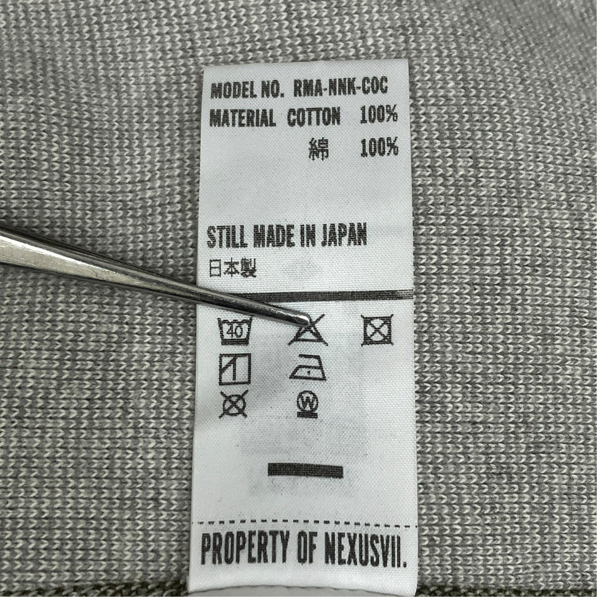 NEXUSVII EMPIRE STATE CREW SWEAT 古着・中古-8枚目のアイテム画像