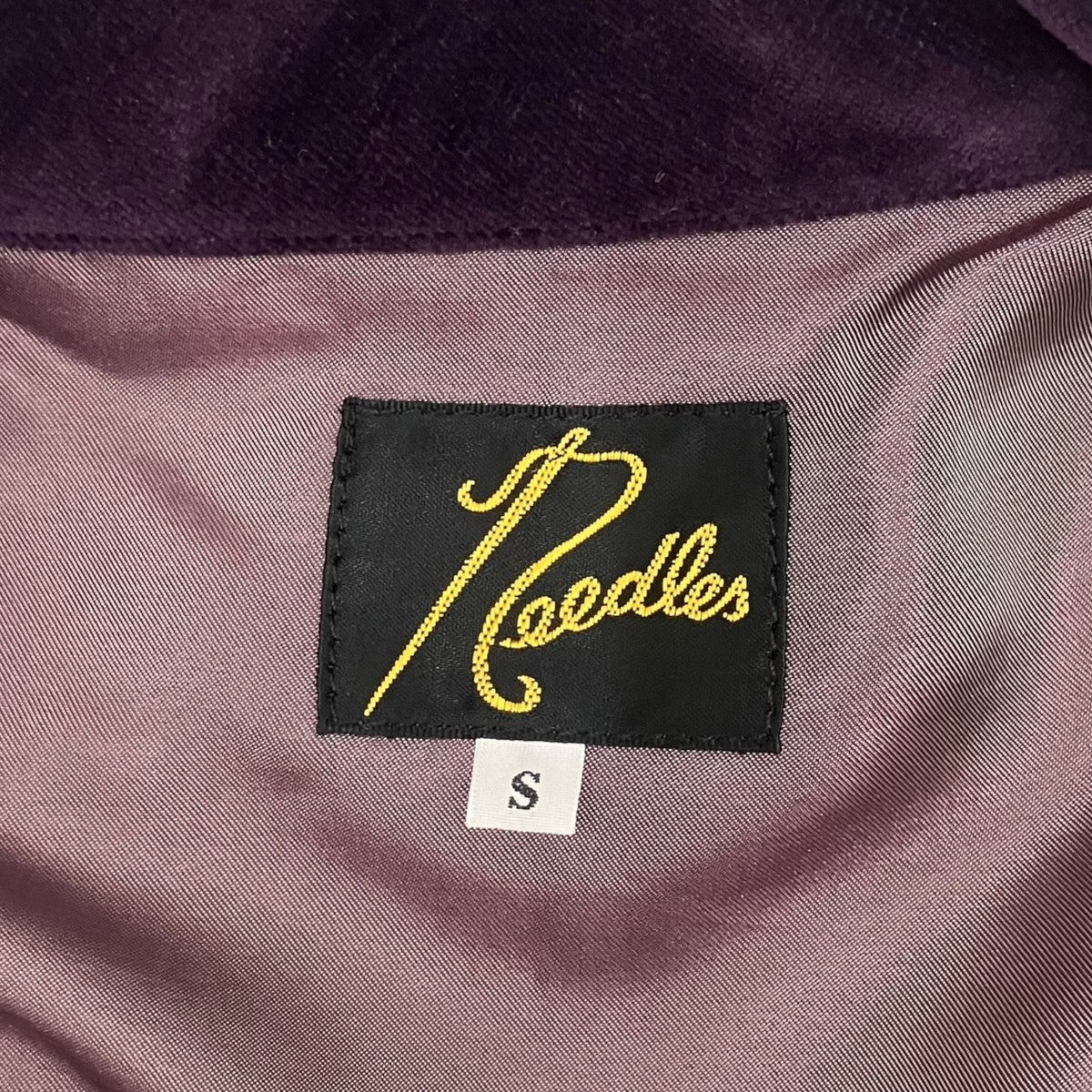 Needles ベロアジャケットBG393 古着・中古-6枚目のアイテム画像