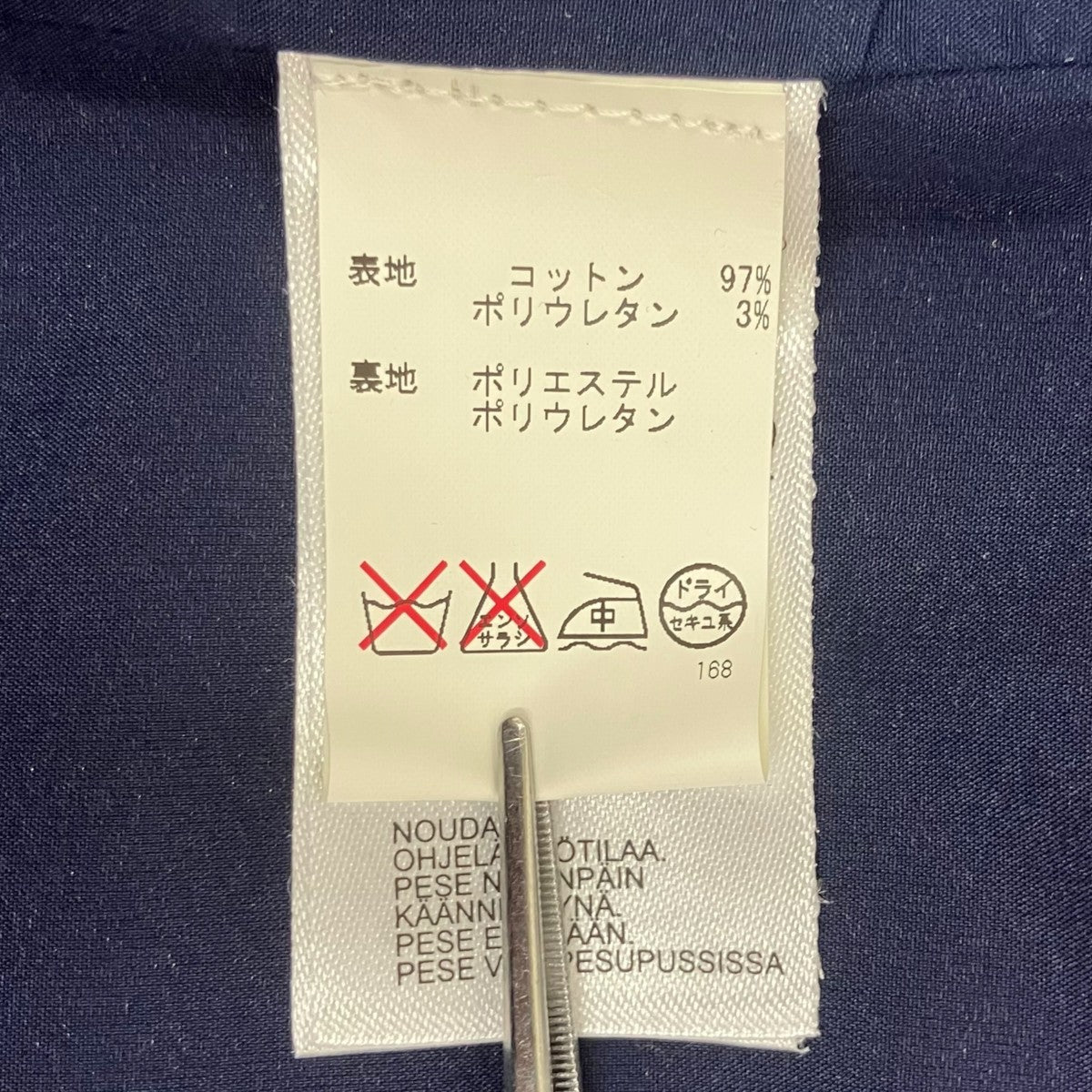 marimekko 半袖ワンピース51MK-X5253142013 古着・中古-9枚目のアイテム画像