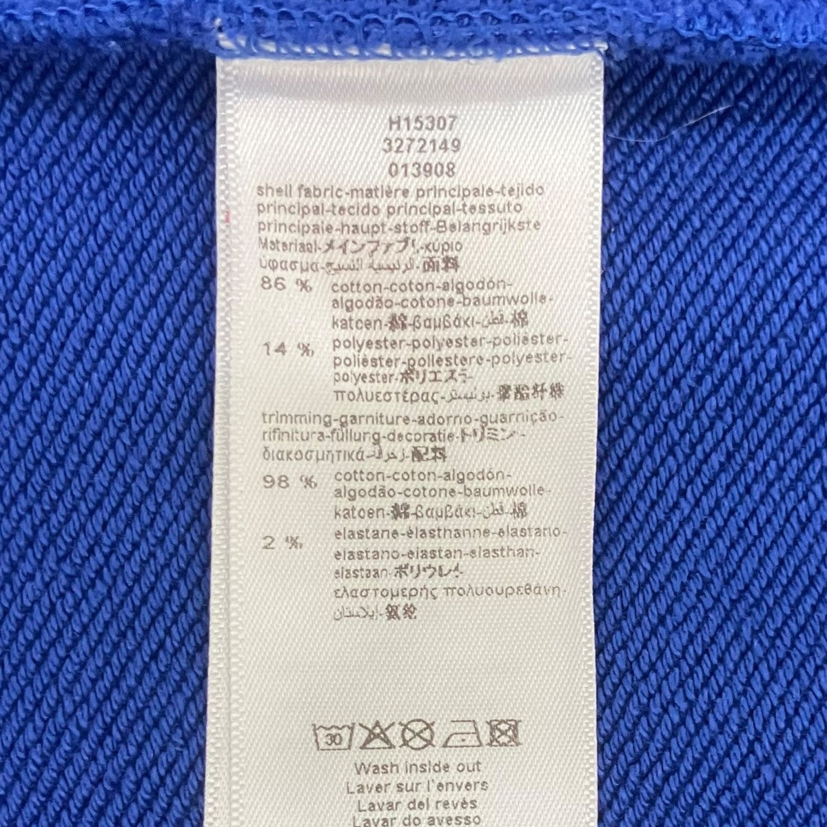GIVENCHY スウェットH15307 3272149 古着・中古-7枚目のアイテム画像