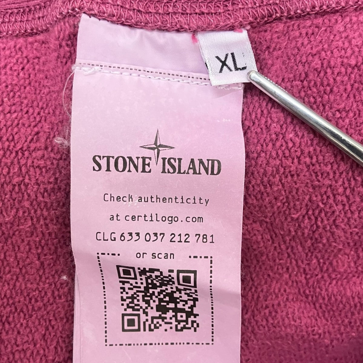 STONE ISLAND(ストーンアイランド) スウェット ピンク サイズ XL