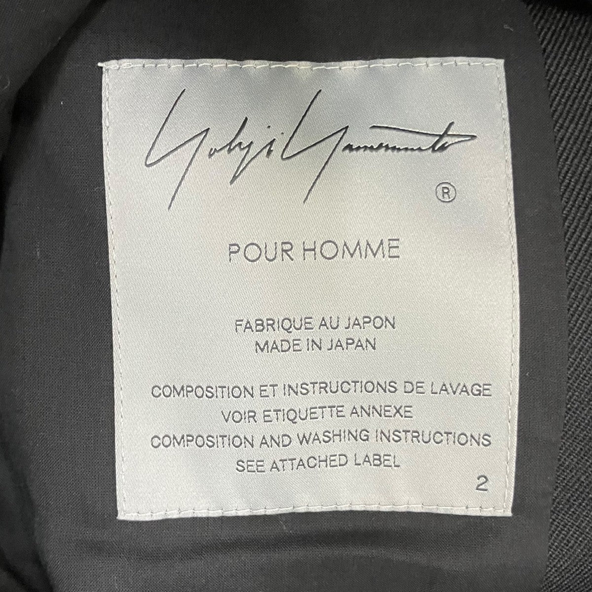 Yohji Yamamoto pour homme 5釦JKT アーミーギャバジンテーラードジャケットHL-J04-101 古着・中古-6枚目のアイテム画像