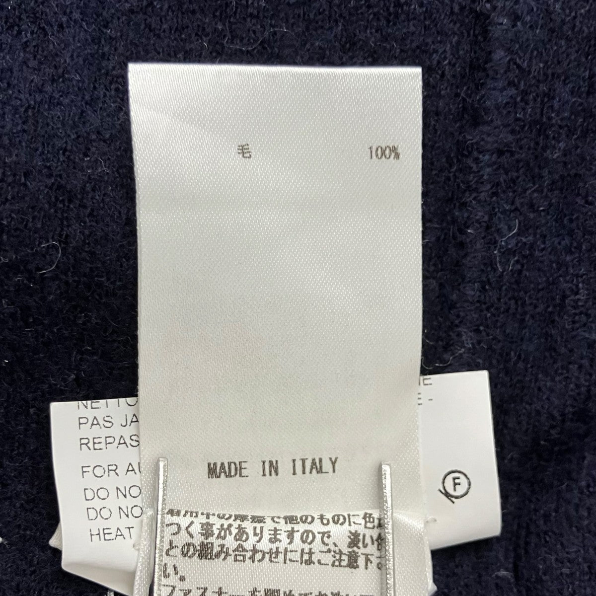 JIL SANDER+ 19SSニットワンピースJPPP751505 古着・中古-10枚目のアイテム画像