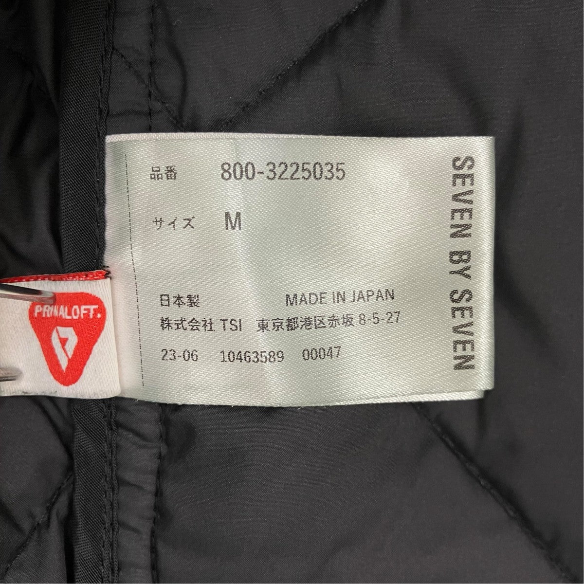 SEVEN BY SEVEN 中綿ジャケット800-3225035 古着・中古-8枚目のアイテム画像