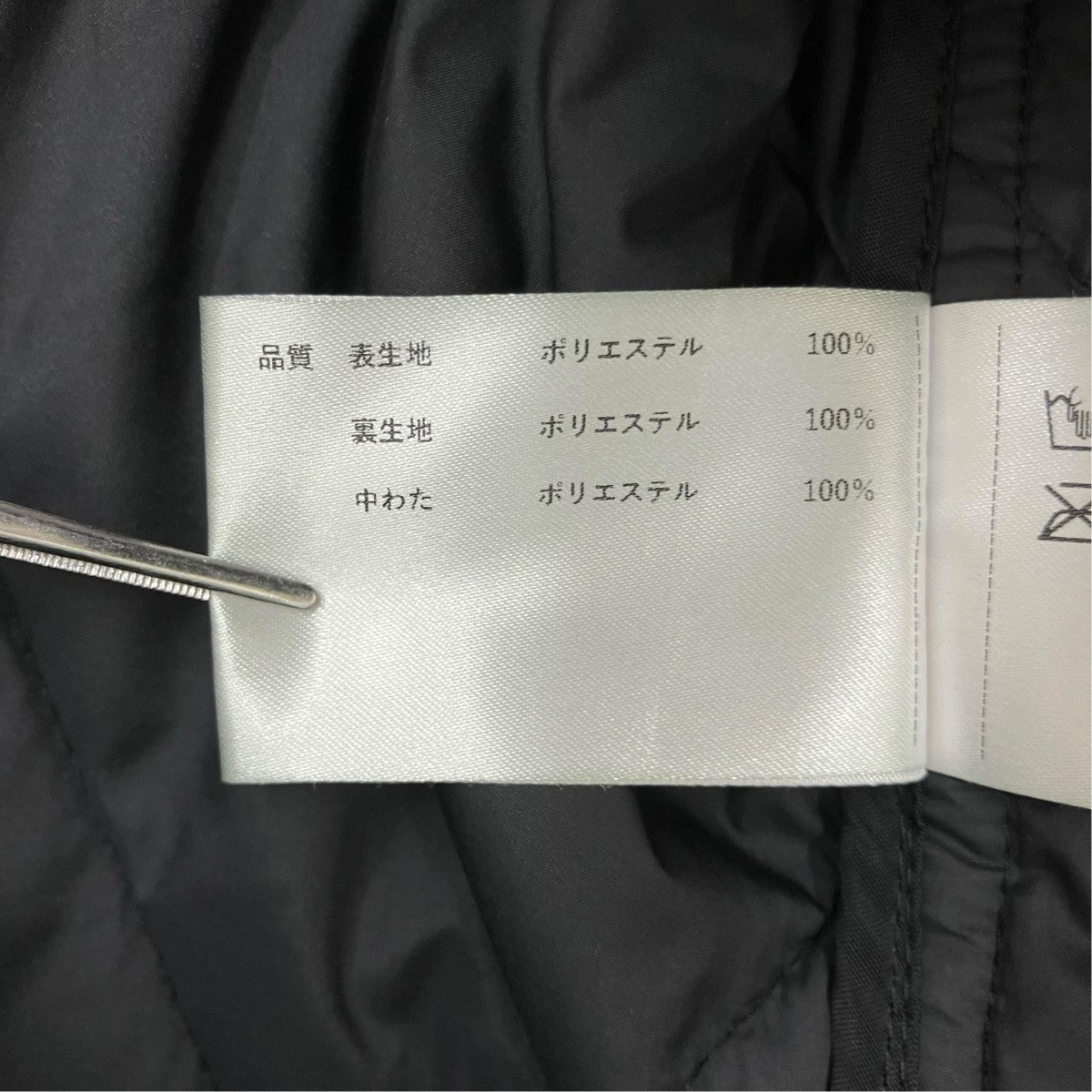 SEVEN BY SEVEN 中綿ジャケット800-3225035 古着・中古-9枚目のアイテム画像