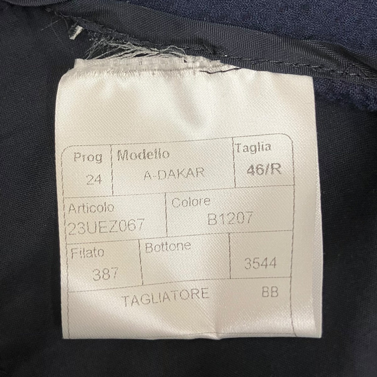 TAGLIATORE シアサッカーセットアップスーツ23UEZ067 古着・中古-5枚目のアイテム画像