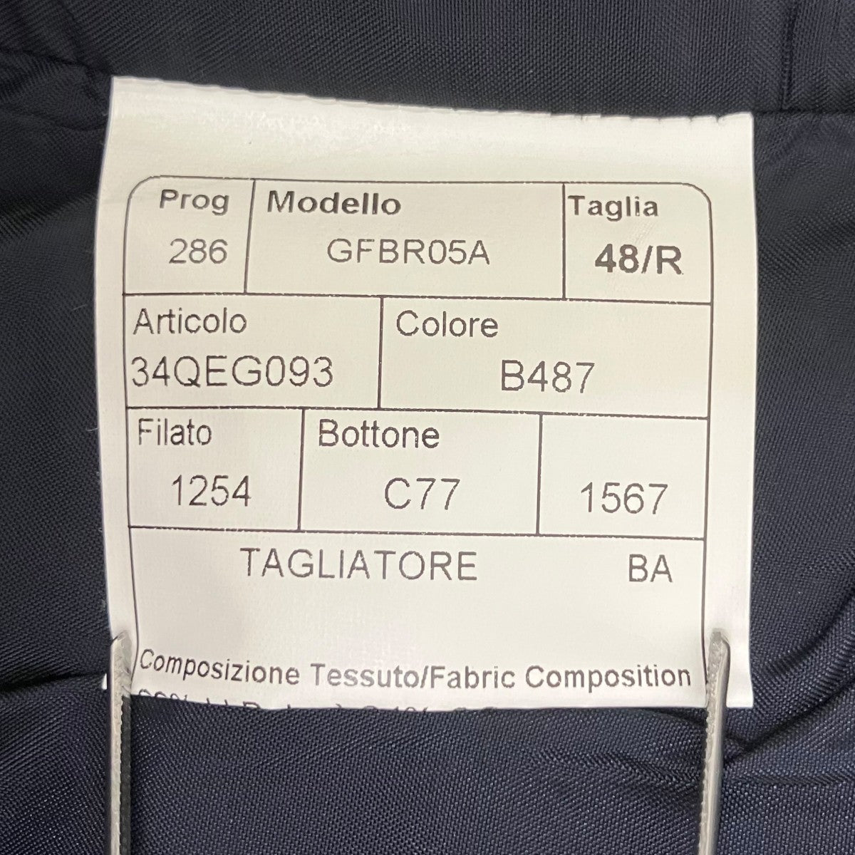 TAGLIATORE 千鳥格子ベスト34QEG093 古着・中古-4枚目のアイテム画像