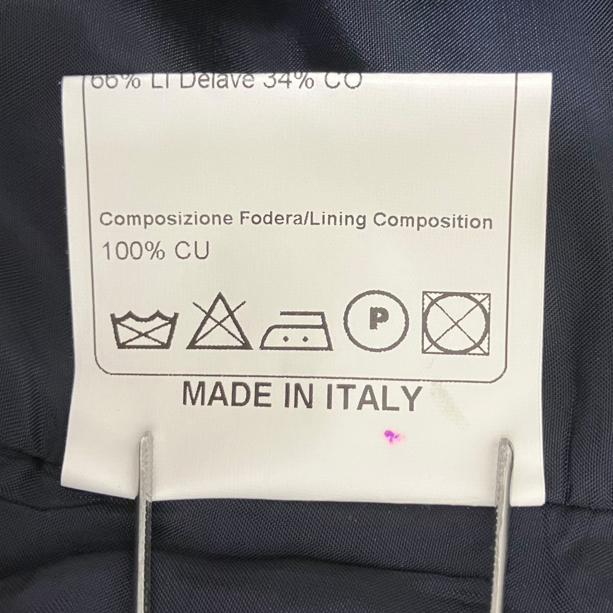 TAGLIATORE 千鳥格子ベスト34QEG093 古着・中古-5枚目のアイテム画像