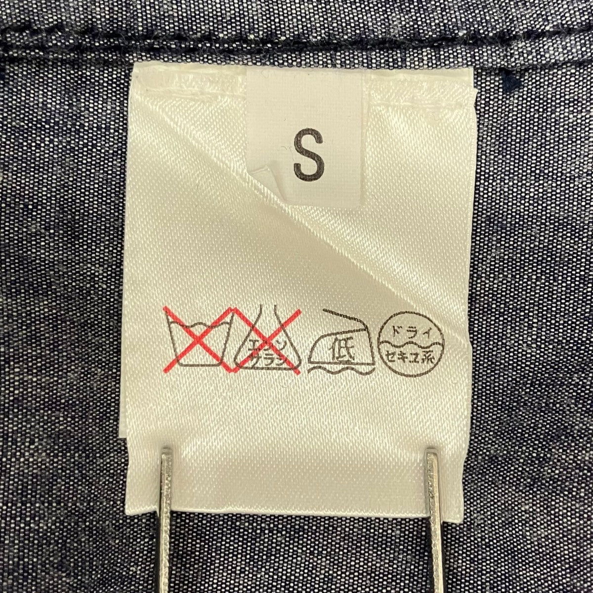 LANVIN×Acne ジャケットM01VG85-3AJ010-26 古着・中古-6枚目のアイテム画像
