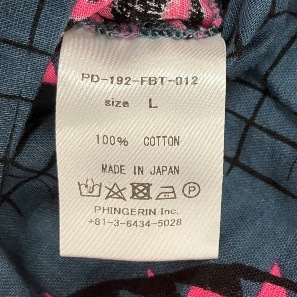 19AWパンツPD-192-FBT-012