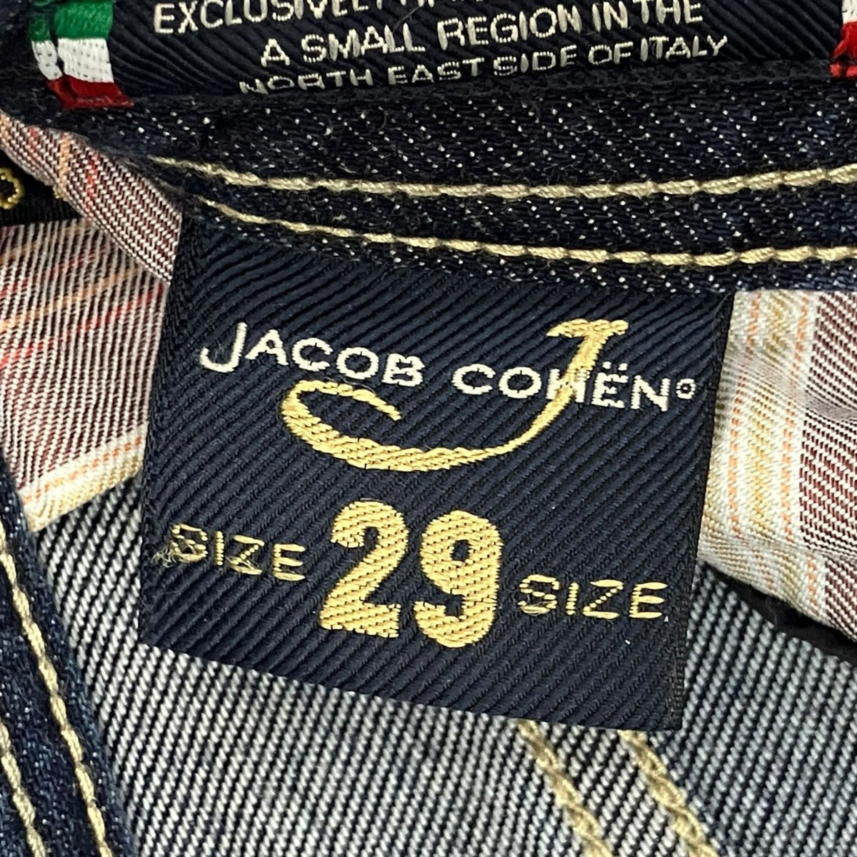 【美品】ヤコブコーエン 限定モデル J688 リミテッド COMF デニム 濃紺 JACOB COHEN(ヤコブ・コーエン) J688 LIMITED COMFデニムパンツ
