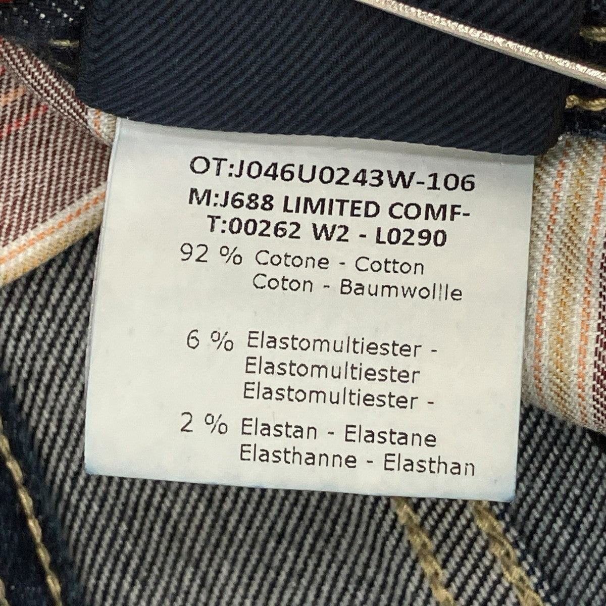 JACOB COHEN(ヤコブ・コーエン) J688 LIMITED COMFデニムパンツ