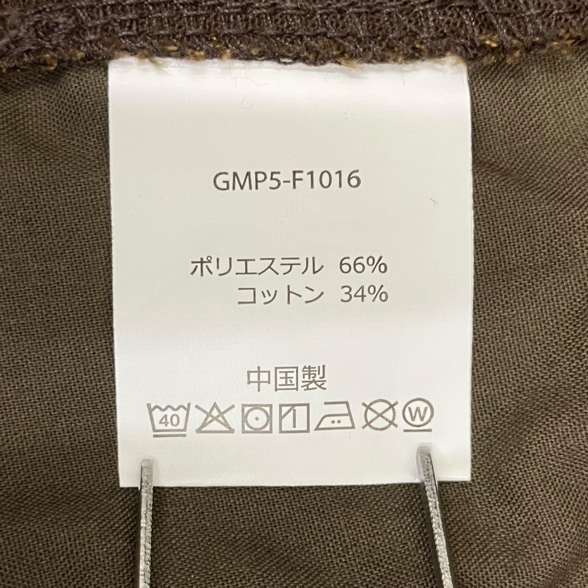 パンツGMP5-F1016