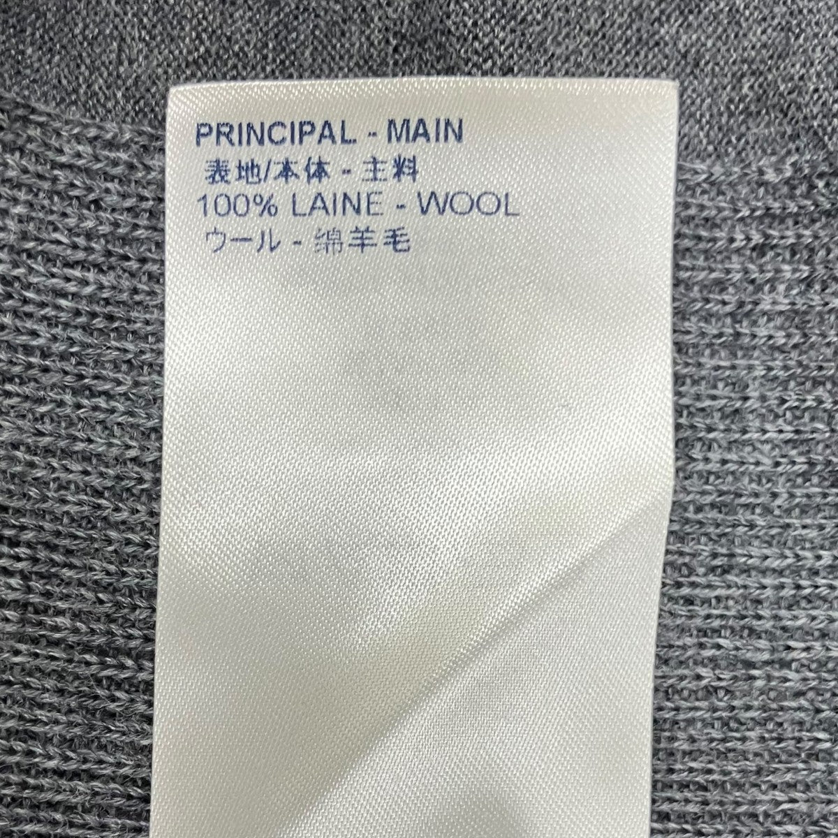 ポケット刺繍ニット RM201Q OWB HHN41W