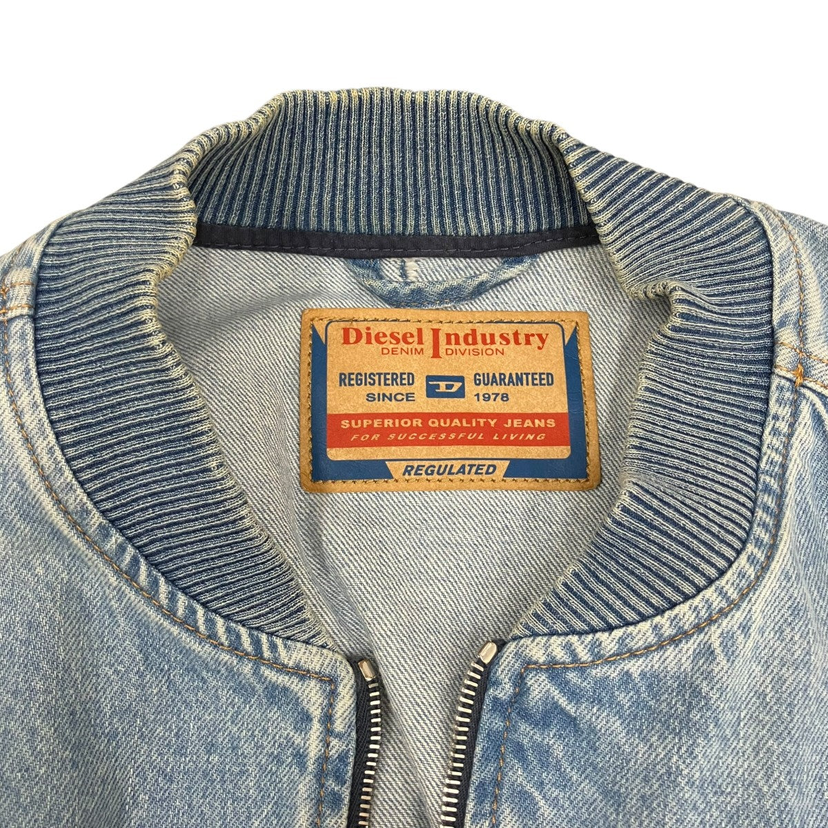 DIESEL DE-KIDDOデニムブルゾン09I29 古着・中古-5枚目のアイテム画像