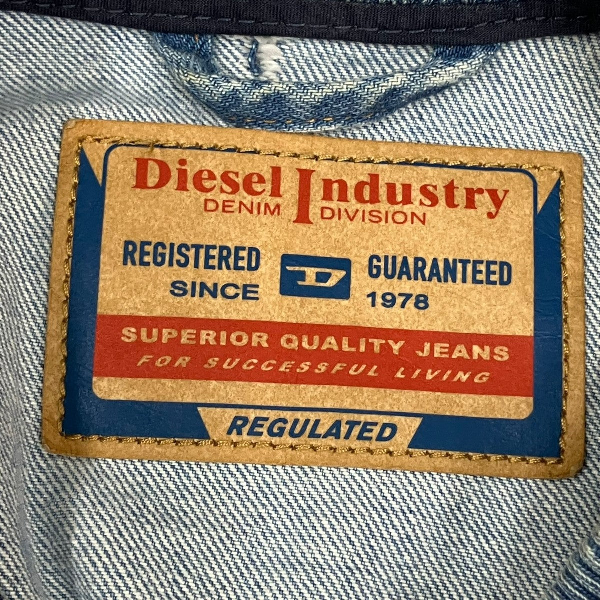 DIESEL DE-KIDDOデニムブルゾン09I29 古着・中古-6枚目のアイテム画像