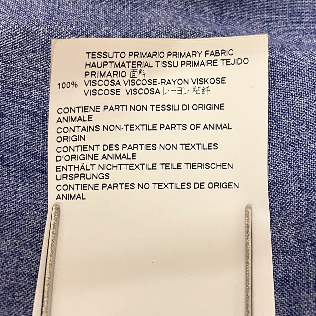 DSQUARED2 18SSアロハシャツS71DM0132 古着・中古-8枚目のアイテム画像