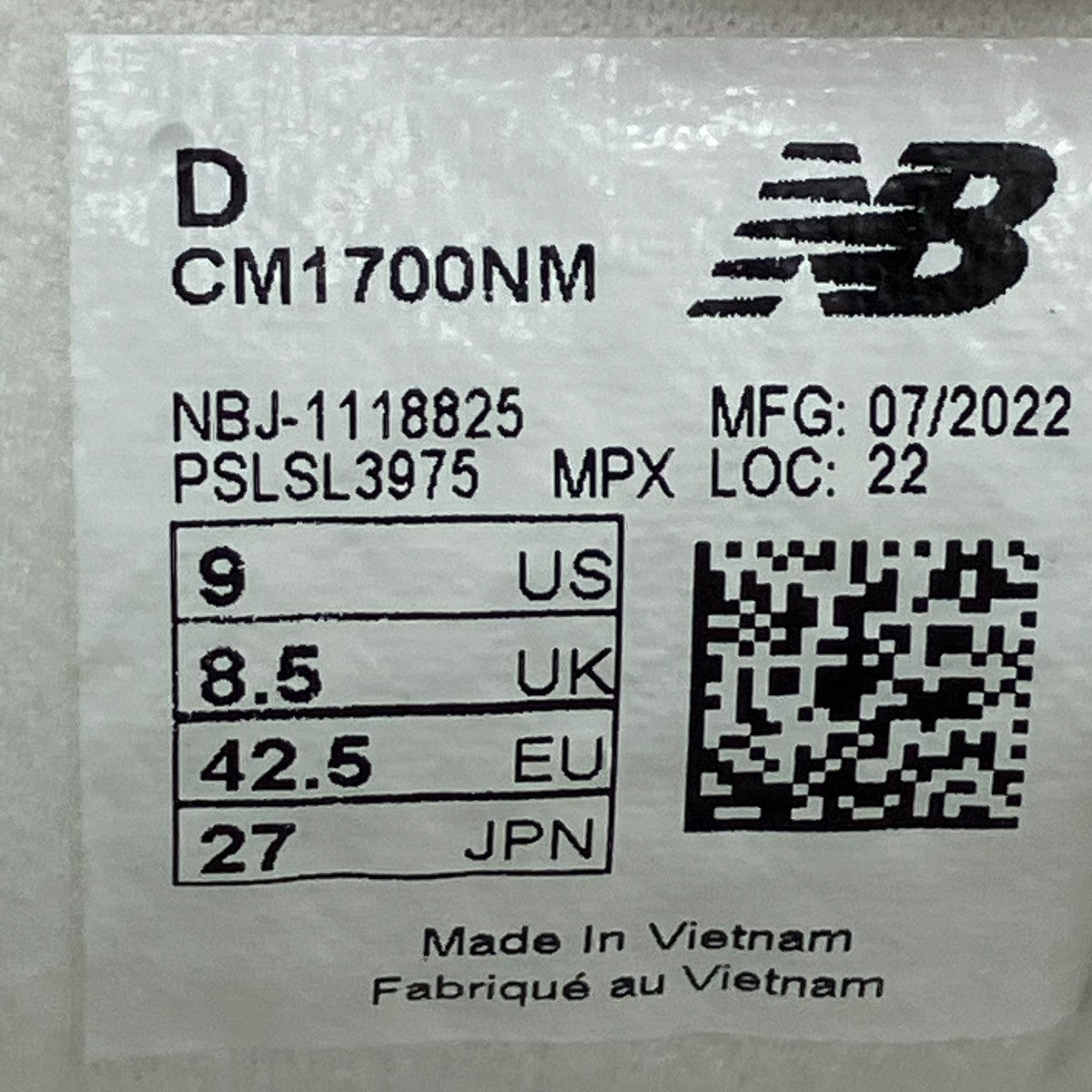 NEW BALANCE スニーカーCM1700NM 古着・中古-6枚目のアイテム画像