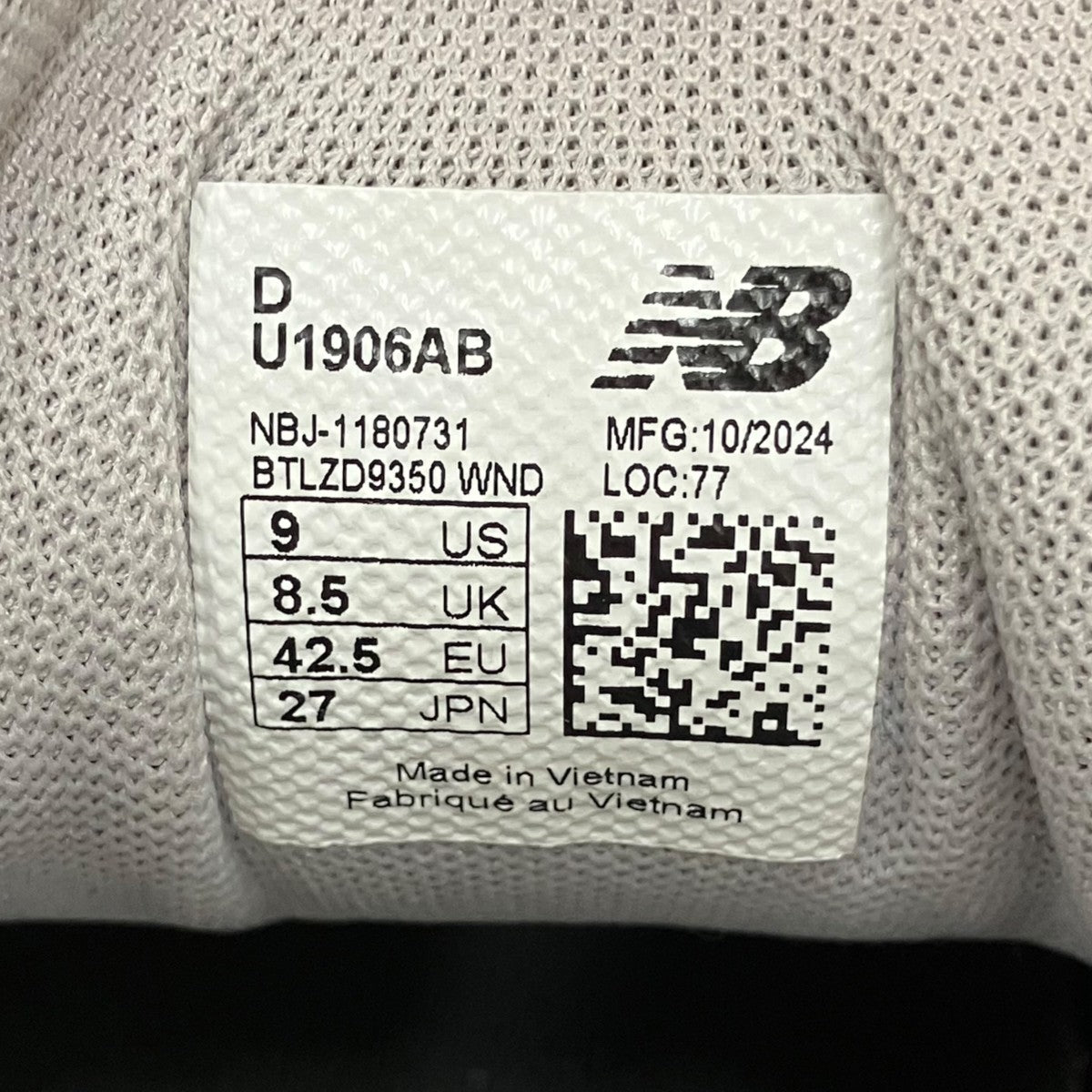 NEW BALANCE スニーカーU1906AB 古着・中古-10枚目のアイテム画像