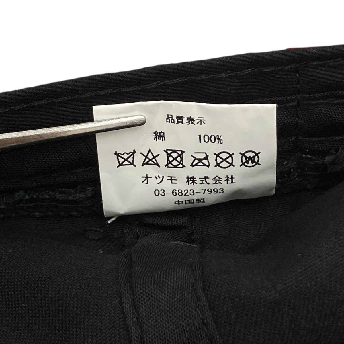 6PANEL TWILL CAPキャップ