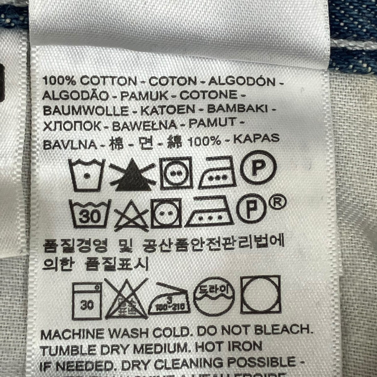 Levi’s Silber Tab CARPENTERデニムパンツPC9-39291-0001 古着・中古-7枚目のアイテム画像