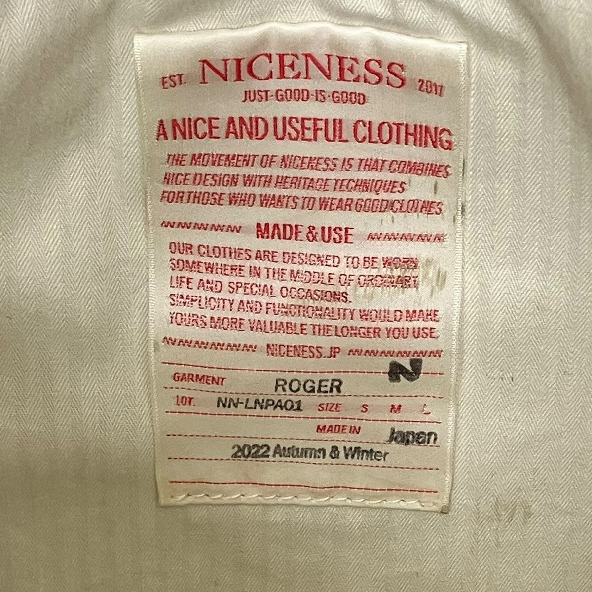NICENESS ROGERレザートートバッグNN-LNPA01 古着・中古-6枚目のアイテム画像