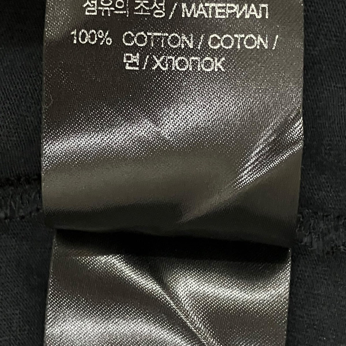 VETEMENTS 半袖TシャツUA65TR413B 古着・中古-8枚目のアイテム画像