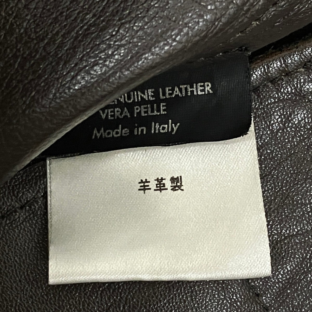 GUCCI レザースカート GUCCI(グッチ) レザースカート239-2601-9754 239-2601-9754 ブラウン