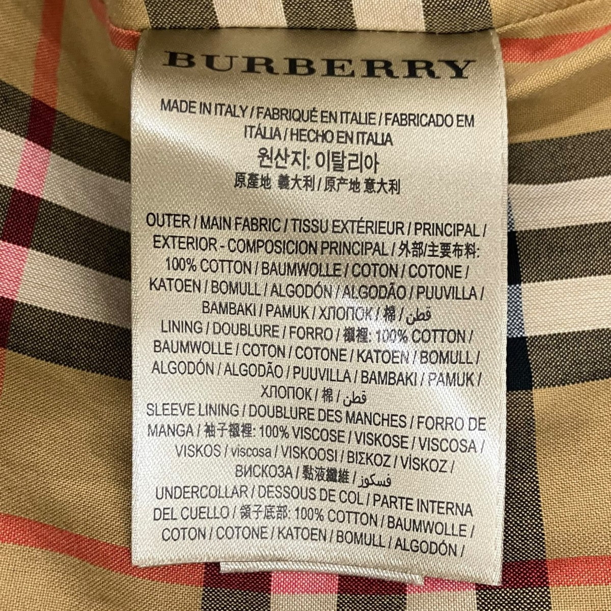 BURBERRY LONDON Honey Beige Canvas Trench Coatトレンチコート4069176 古着・中古-9枚目のアイテム画像