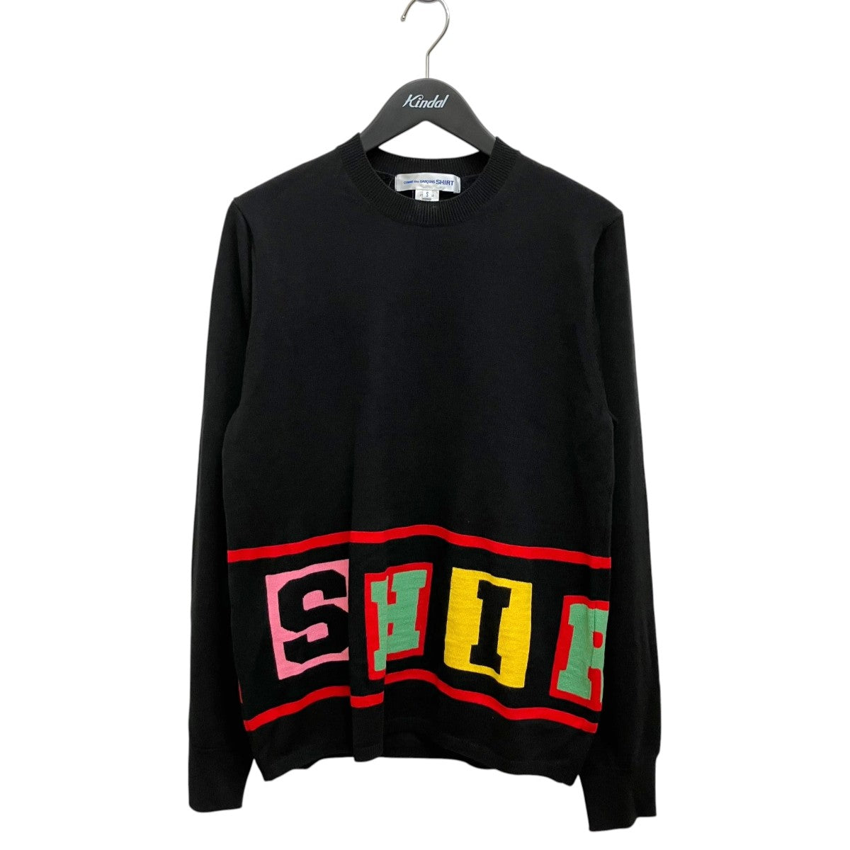 COMME des GARCONS SHIRT ウールニットFP-N001 古着・中古-1枚目のアイテム画像