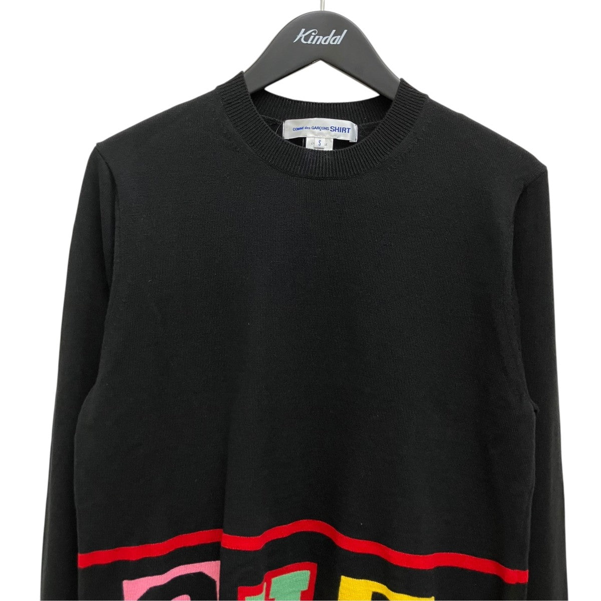 COMME des GARCONS SHIRT ウールニットFP-N001 古着・中古-3枚目のアイテム画像