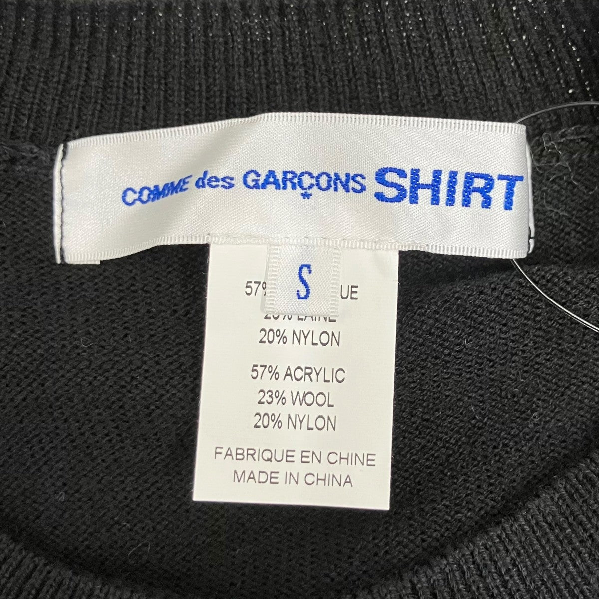 COMME des GARCONS SHIRT ウールニットFP-N001 古着・中古-6枚目のアイテム画像