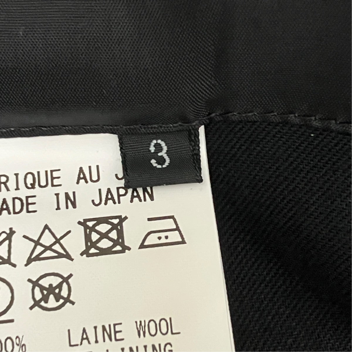 s’yte WOOL VIYELLA ASYMMETRICAL PLEATED JACKET UB-J02-102 古着・中古-6枚目のアイテム画像