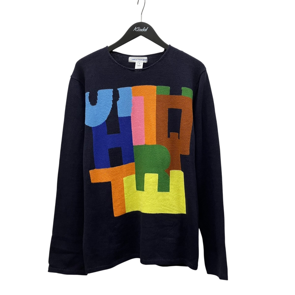 COMME des GARCONS SHIRT 26AW acrylic wool intarsia gauge 7 FP-N005 古着・中古-1枚目のアイテム画像
